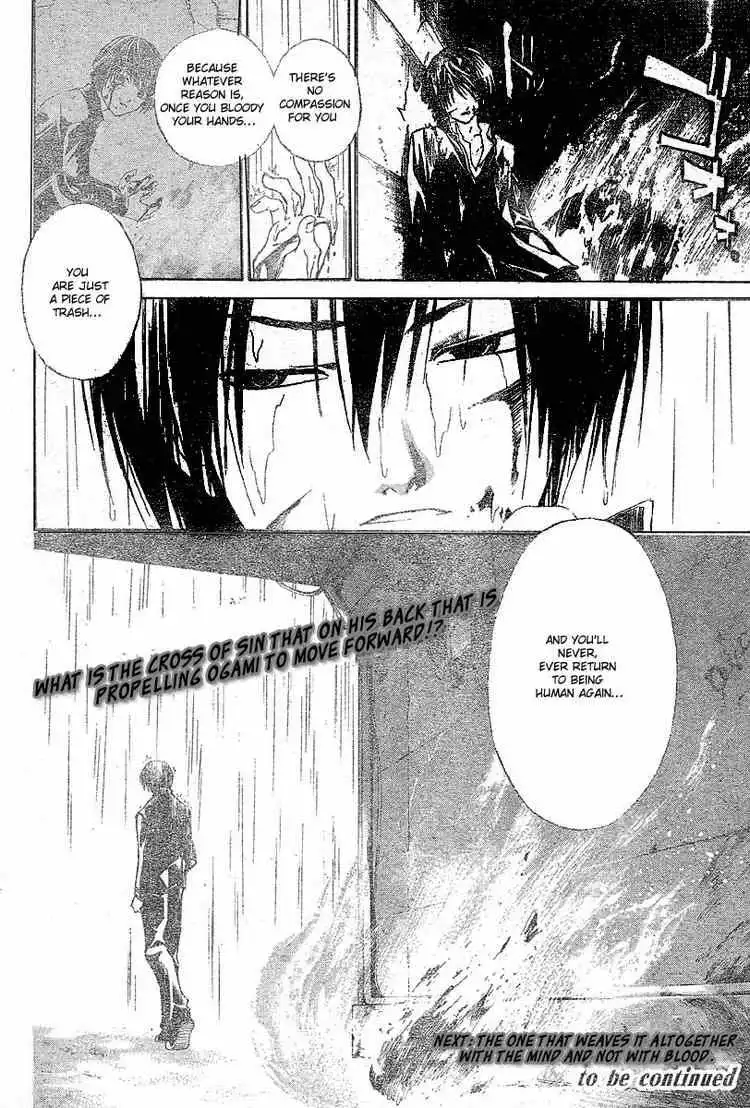 Code: Breaker Chapter 21 20